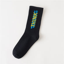 Load image into Gallery viewer, Harajuku men's humor words printing socks Ulzzang Hip hop street skateboard Unisex Crew Lovers - Astrata Trial Store