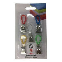 Load image into Gallery viewer, 5pcs/lot Tea Towel Hanging Clips - Astrata Trial Store
