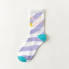Load image into Gallery viewer, Creative High Quality Harajuku Fashion Men street Hip Hop Cotton Unisex happy socks Funny skateboard flame socks - Astrata Trial Store
